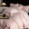Conjunto premium de quatro peças em algodão de fibra longa com 200 fios, lençol de cima 100% algodão puro, lençol com elástico e capa de edredom, oferecendo uma experiência de cama luxuosa