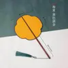 Abanico de Caligrafía con Espacio en Blanco para Escribir, Abanico Pintado a Mano por Ambos Lados, Estilo Hanfu, Estilo Antiguo, Abanico con Borla, Arte de Bambú