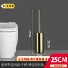 Conjunto de Suporte de Chão para Escova de Banheiro em Aço Inoxidável 304 Sem Furos, Escova de Vaso Sanitário para Cantos Sem Limpeza, Uso em Hotéis