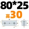Shangfeng Maestro de Moldes Núcleo de Molde Bloque de Apriete Borde de Bloqueo Cuña Biselada Inserto Tapón Extrusión Inclinada Changjiang 5 Grados SF21 Resistente al Desgaste