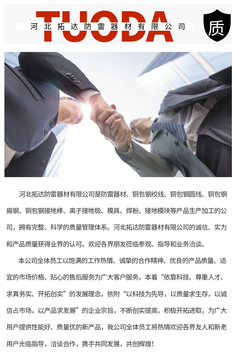 详情页_03.jpg
