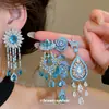 Pendientes, Anillos, Pulseras de Flor Ovalada Hueca de Zircón de Lujo Transfronterizos y Joyería de Lujo de Alto Nivel para Banquetes