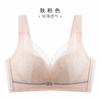 Sutiã Sem Fio Sexy de Renda Transfronteiriça Ultrafino em Forma de Meia-Lua para Seios Grandes, Emagrecedor, Antiflacidez, Coleção Lateral de Seios Sutiã Feminino