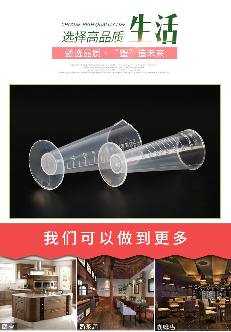 未标题-1_02.jpg