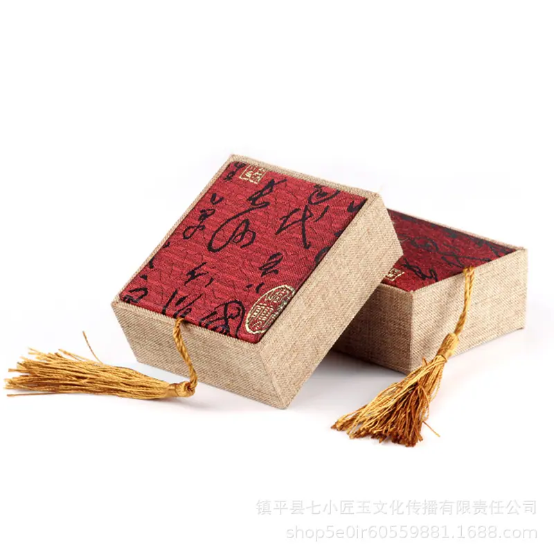 包装盒.jpg