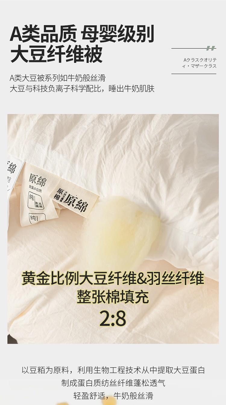 详情图(4)