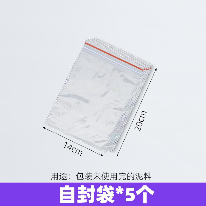 12密封袋.jpg