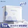 Almohadillas Desmaquillantes de Algodón Gruesas Desechables Niliya con Forma de Diamante, Bolsa de Algodón Puro para Maquillaje