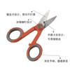 Tijeras de Pesca Dentadas Calientes Transfronterizas de Acero Inoxidable Engrosadas Tijeras de Electricista Corte de Cables Tijeras Multifuncionales para Línea de Pesca