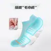 Calcetines Profesionales para Correr para Mujer Cortos de Verano Delgados de Rizo Absorbentes del Sudor y Desodorantes Calcetines Deportivos para Mujer Calcetines de Bádminton para Mujer