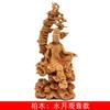 Decoración de Luna de Agua de Ciprés Guanyin especificaciones de decoración 16 x 7.5 x 4.5CM decoración manualidades para decoración de sala de estar fabricante
