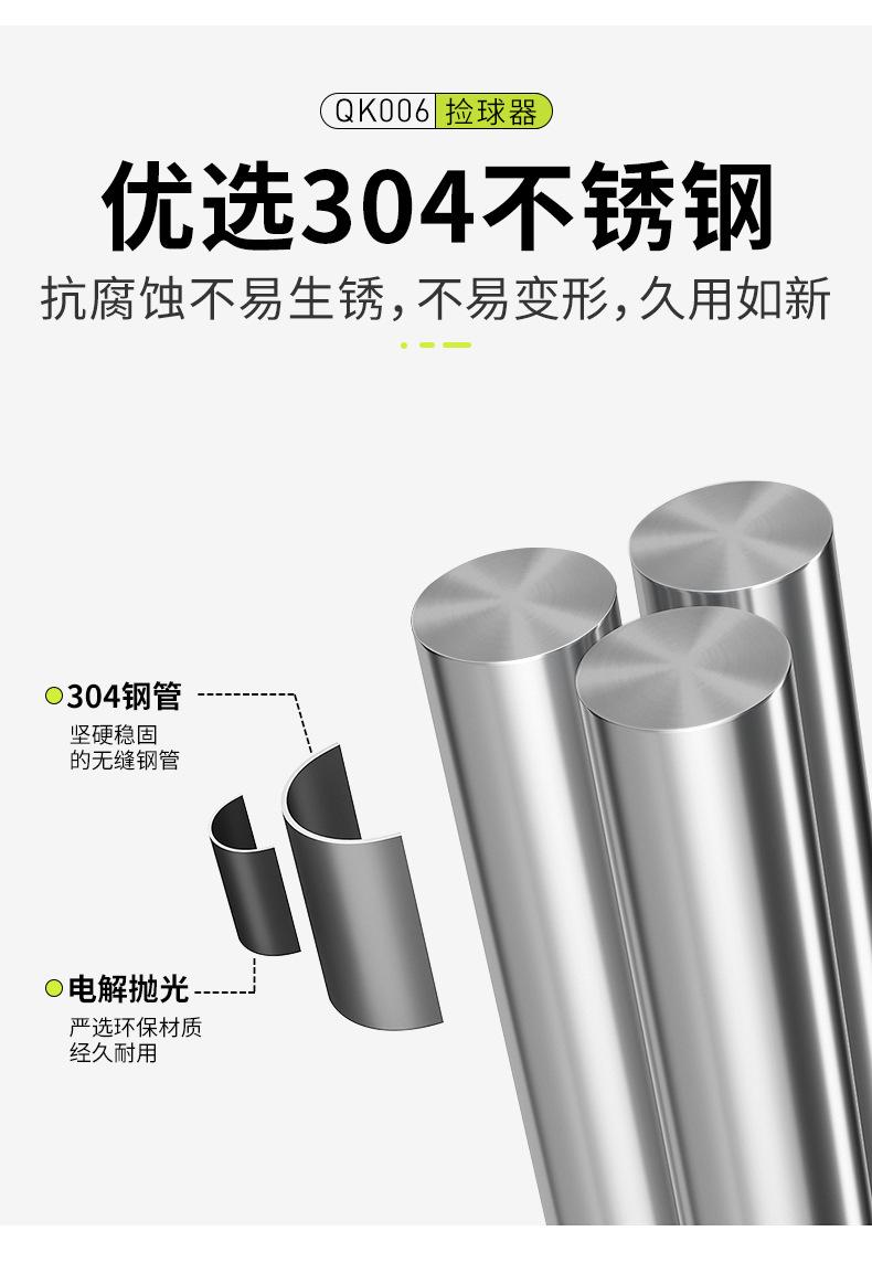详情-05