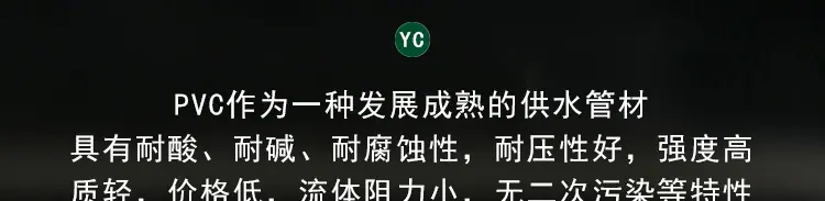 详情模板_04.jpg