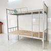 Cama litera superior e inferior con estructura de hierro, cama doble de hierro para estudiantes, cama doble de tubo cuadrado para dormitorio de personal, sitio engrosado, cama con estructura alta y baja.