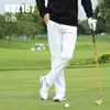 Chaleco de Golf Pgm para Hombre Tejido Chaleco Otoño e Invierno Cálido Cuello en V Ropa de Punto Ropa para Hombre