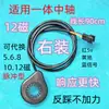 Bicicleta Eléctrica Booster Sensor de Velocidad Hall Único/Doble 6812 Magnético Integrado Eje Hueco Actualización
