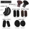 Almohadilla Invisible para Aumentar la Altura Transpirable para Raíz de Cabello Esponjoso Parte Superior Cabeza Trasera Cabeza Plana Artefacto para Aumentar la Altura del Cabello para Mujeres Accesorios para el Cabello