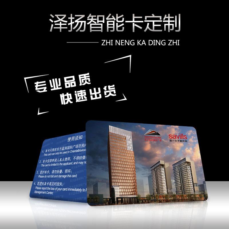 12600512618_943323301