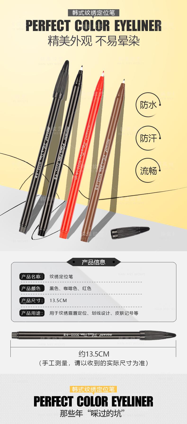 O1CN01dFbyEE2BMtpYpR4us_!!2206