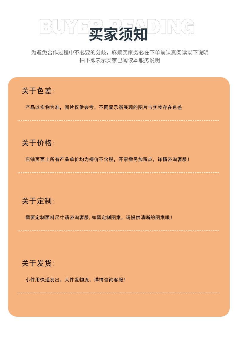 瀚霖详情页(1)_07.jpg