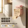 Nueva versión de mini selladora linda, selladora magnética de bolsas de plástico para snacks para refrigerador, pequeña herramienta doméstica para sellado de conservación de alimentos