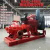 Bomba Centrífuga de Dupla Sucção a Diesel de 1500 Metros Cúbicos para Drenagem de Mineração, Bomba de Abastecimento de Água Industrial para Combate a Incêndio com 100m de Coluna d'Água