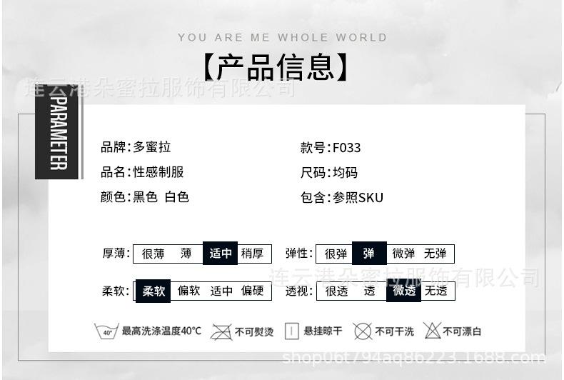 详情_07.jpg