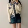Cárdigan de Punto Coreano Chic Elegante Patchwork Color-Block Juvenil Estilo Chanel Multicolor Chaqueta Primavera y Otoño 2025