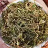 Materiais medicinais chineses Cui Yun Cao Long Xu Lan Cao Jian Bai Lan Di Bai Di Bai Ye Shen Jiao Cao Lu Rong Cao Lan Pi She Long Xu Lan