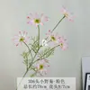Materiais de Flores Artificiais Cor-de-Rosa para Decoração de Salão de Cerimônia de Casamento, Arranjos de Flores no Chão para Arco, Arranjos de Flores de Cabeceira para Quarto de Casamento, Hortênsias, Rosas
