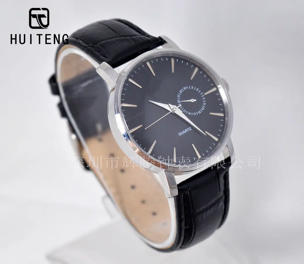 HT0687