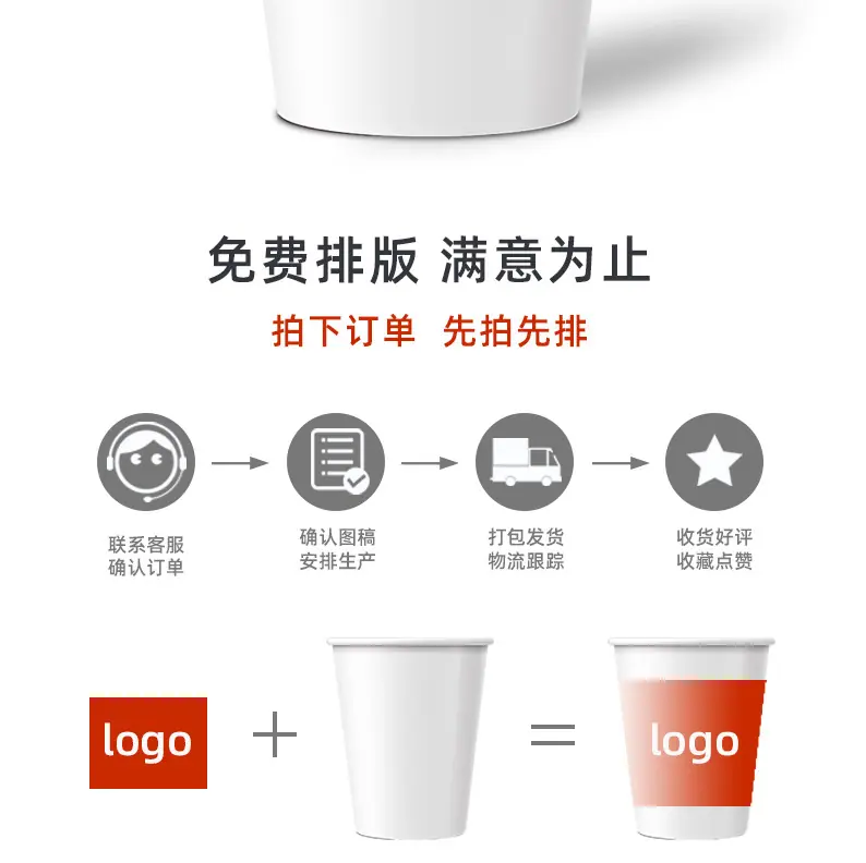 详情页1_07.jpg