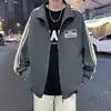 Chaqueta Cortavientos Holgada Casual Juvenil para Hombre Primavera y Otoño 2026 con Cuello Alto y Raya Lateral para Estudiante