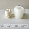 Molde de silicona para hornear pastel de mousse de conejo hecho a mano blanco tazón de gelatina pastel conejo blanco molde de grado alimenticio