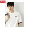 Camiseta Masculina Patchwork Xadrez Color Block Manga Curta Personalizada, T-shirt da Moda de Verão com Bordado de Letras da Marca