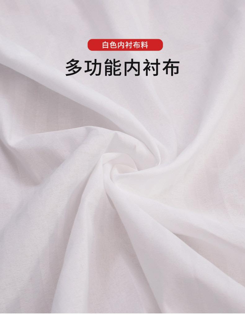 皮_01.jpg
