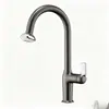 Comercio Exterior Exportación Dopamina Lavabo Pequeño Ovni Grifo Extraíble Lavabo de Baño Grifo de Agua Fría y Caliente