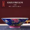 Cubo Tazón de Cerámica Esmaltada Jingdezhen Estilo de la Corte China de Gama Alta Tazón de Cerámica para Comer Tazón Japonés para Fideos Tazón Grande para Sopa