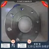 Suministro Sensor de Nivel Radar Boca de Bocina Inteligente Medidor de Nivel Radar Fabricante Producción