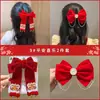 Acessório de Cabeça Vermelho com Laço para Crianças Grampo de Cabelo para Menininha na Parte de Trás da Cabeça Grampo de Cabelo com Fita para Meninas Acessórios de Cabelo de Ano Novo