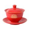 Estilo Chino Boda Doble Felicidad Dorada Tazón de Cerámica con Tapa Tazón de Té Individual de Alta Gama Regalo para Novios Taza de Cerámica Tazón de Té