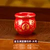 Xícara de Chá Vermelha de Cerâmica para Adorar Deuses, Taça de Vinho para Adorar Deuses, Copo de Água Diante de Buda, Salão Budista do Templo, Copo de Buda