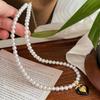 Colar com pingente de pérola Shi Jia branco frio brilhante 6MM corrente clavicular
