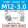 Porcas de Flange Elevada Selecionadas Cuidadosamente Nz/Nzs-M3M4M5~M12 Sextavadas Redondas Aço Carbono Galvanizado Aço Inoxidável Porcas de Flange