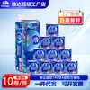 Vinda Papel Higiênico Rolo Super Resistente Rolo com Núcleo Série Estilo Chinês 4 Camadas 180g 10 Rolos Papel Higiênico em Relevo Papel Higiênico