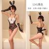 Longa Noite Sexy Lingerie Sexy Bunny Lace Jumpsuit Set Open File Uniforme Tentação 1241