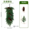 Colgante de pared de piñas y agujas de pino verde transfronterizo, colgante de puerta para decoración de escena navideña, manualidad decorativa de pared para chimenea de sala de estar