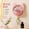 Caja de almacenamiento de cosméticos con forma de oreja de gato de dibujos animados para montar en la pared, estante multifuncional para tocador de baño, no requiere taladro