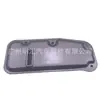 35330-30060 apto para filtro de caja de cambios Toyota sea lion KDH223