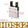 Pinza Neumática Pinza de Dedos Neumática Cilindro de Sujeción Mhc2-10D Hds16 Mhy2-16D Hfy16 Tipo Smc
